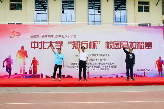 110843283c2c92c37637d829d266949