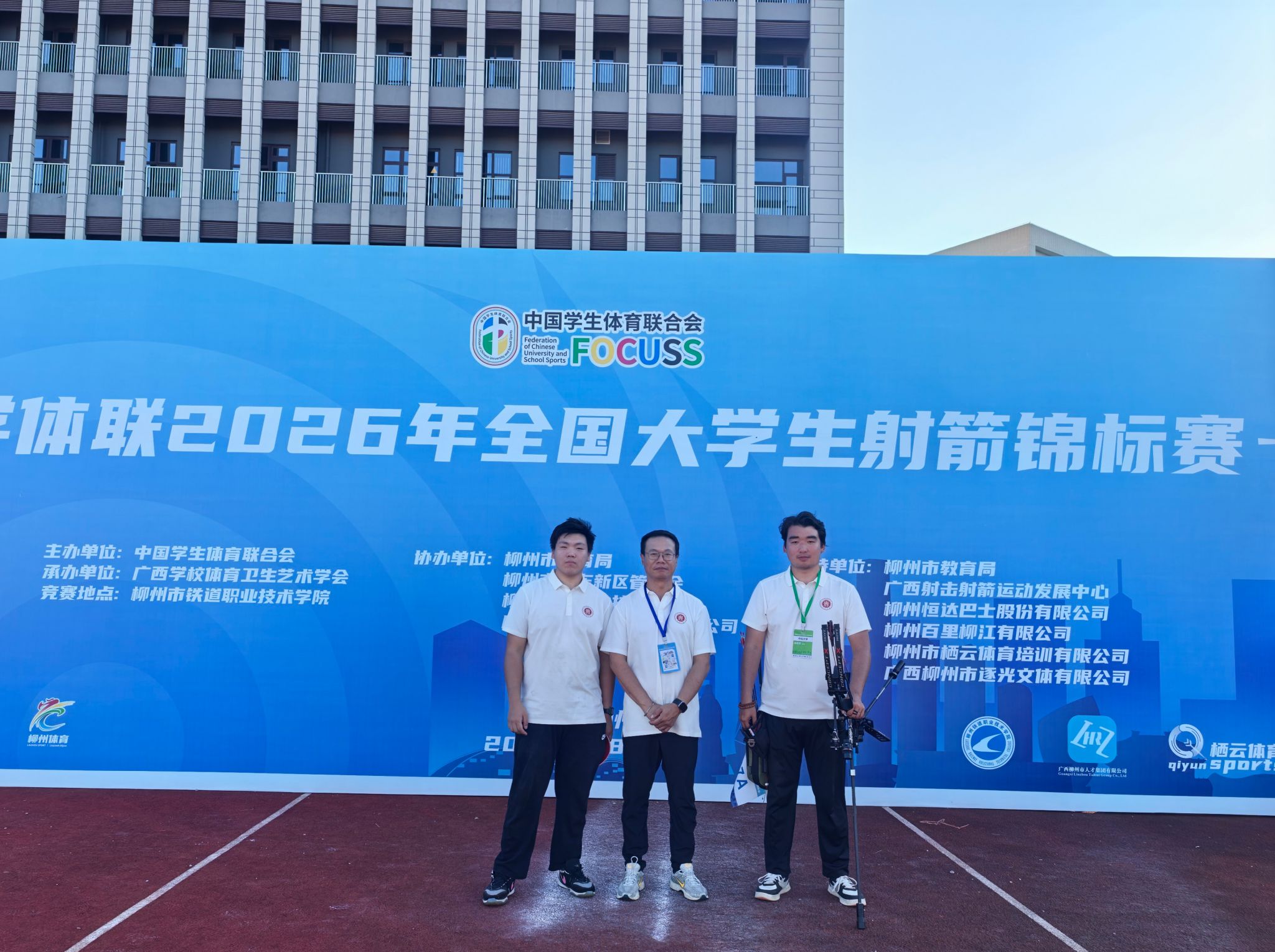 image_1792918441051.jpg